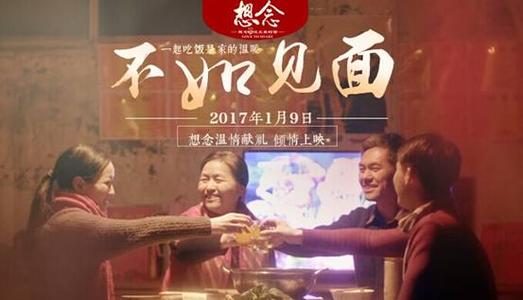 北园大学文凭毕业证怎么买到